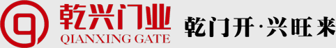 河北隆鑫復(fù)合材料有限公司